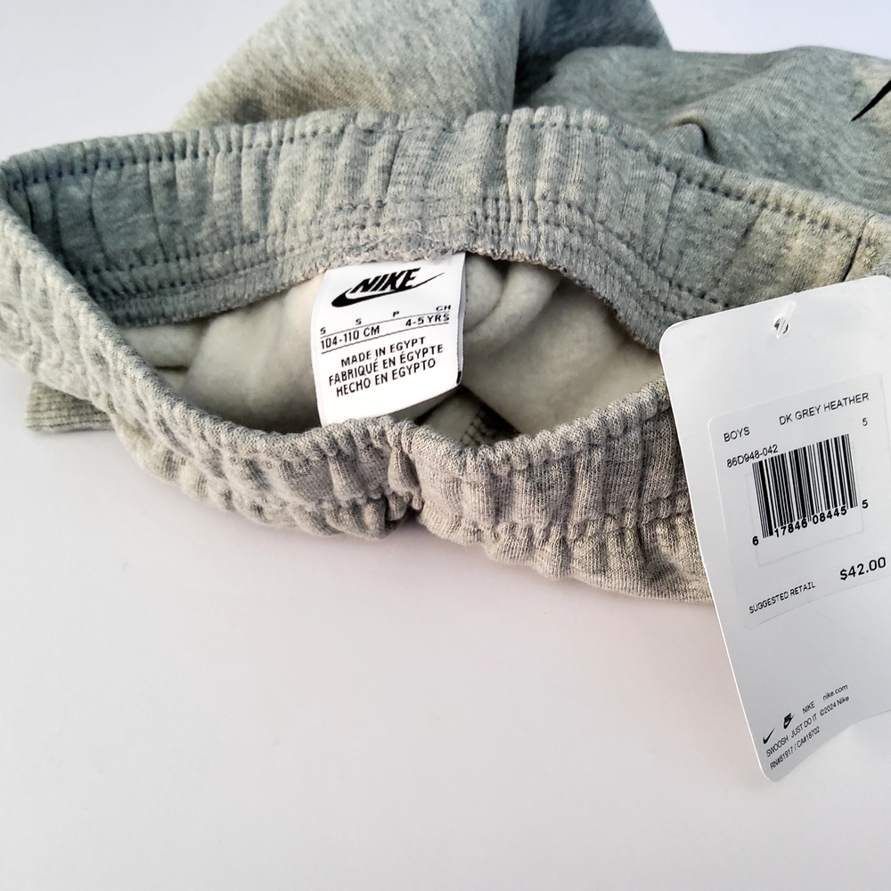 Nike Gray Sweatpants Relaxed Fit with Tapered Cuffs - Picture 6 of 6
